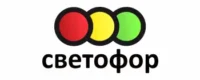 Svetofor